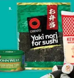 Drakes obento yaki nori sushi seaweed sheets 10 pack offer