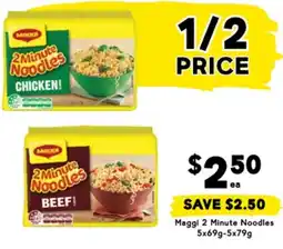 Drakes Maggi 2 Minute Noodles offer