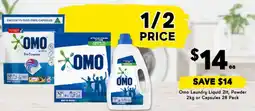 Drakes Omo laundry liquid 2lt, powder 2kg or capsules 28 pack offer