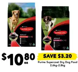 Drakes Purina supercoat dry dog food offer
