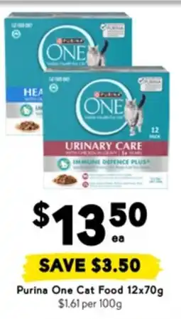 Drakes Purina One Cat Food offer