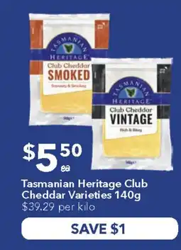 Ritchies Tasmanian heritage club cheddar varieties offer