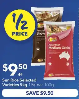 Ritchies Sun rice selected varieties offer