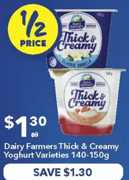 Ritchies Dairy farmers thick & creamy yoghurt varieties offer