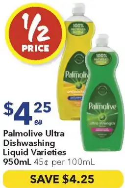 Ritchies Palmolive ultra dishwashing liquid varieties offer