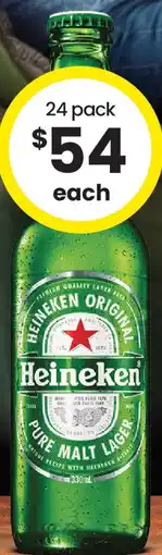 The Bottle O Heineken offer