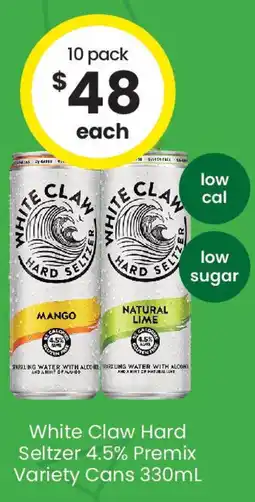 The Bottle O White Claw Hard Seltzer Premix Variety offer