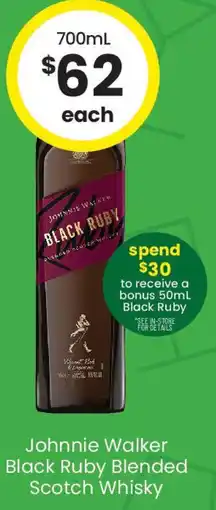 The Bottle O Johnnie walker black ruby blended scotch whisky offer