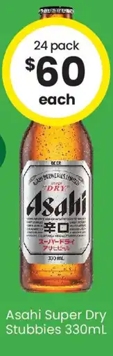 The Bottle O Asahi super dry stubbies offer
