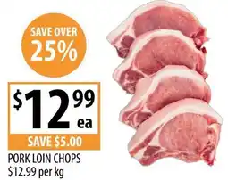 Supabarn Pork loin chops offer