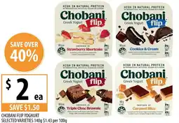 Supabarn Chobani flip yoghurt selected varieties offer