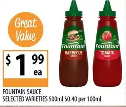 Supabarn Fountain sauce selected varieties offer