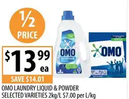 Supabarn Omo laundry liquid & powder selected varieties offer