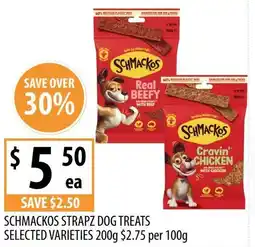 Supabarn Schmackos strapz dog treats selected varieties offer