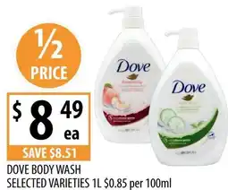 Supabarn Dove body wash offer