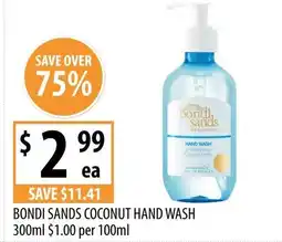 Supabarn Bondi sands coconut hand wash offer