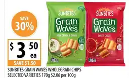 Supabarn Sunbites grain waves wholegrain chips selected varieties offer