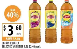Supabarn Lipton iced tea selected varieties offer