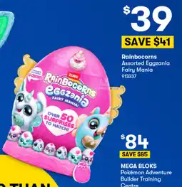 BIG W Rainbocorns assorted eggzania fairy mania offer