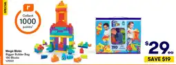 BIG W Mega bloks bigger builder bag 150 blocks offer