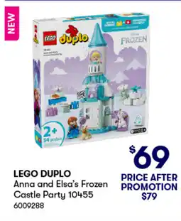 BIG W Anna and elsa's frozen castle party offer