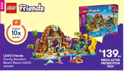 BIG W Lego friends family vacation beach resort offer