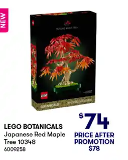 BIG W Lego botanicals japanese red maple offer
