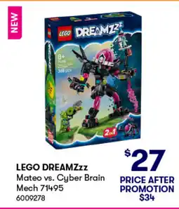 BIG W Mateo vs. cyber brain offer