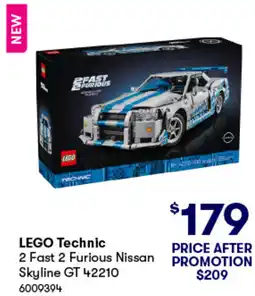 BIG W 2 fast 2 furious nissan skyline gt 42210 offer