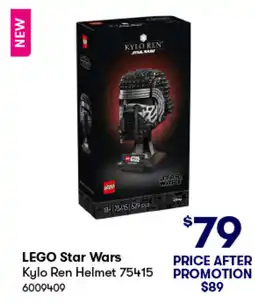 BIG W Lego star wars kylo ren helmet offer