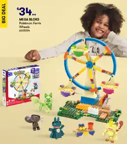 BIG W Pokémon ferris wheels offer