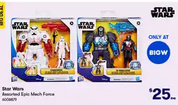 BIG W Assorted epic mech force offer