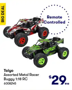 BIG W Assorted metal racer buggy 1:18 rc offer