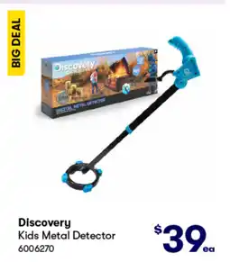 BIG W Kids metal detector offer
