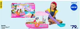 BIG W Dream boat™ offer