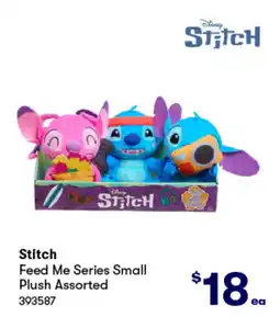 BIG W Feed me series small plush assorted offer