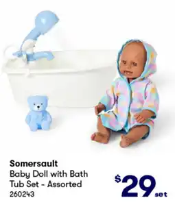 BIG W Baby doll with bath tub set - assorted offer