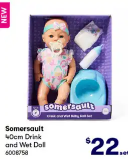 BIG W 40cm drink and wet doll offer