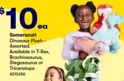 BIG W Dinosaur plush - assorted. available in t-rex, brachiosaurus, stegosaurus or triceratops offer