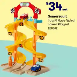 BIG W Tug n race spiral tower playset offer