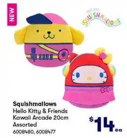 BIG W Squishmallows hello kitty & friends kawaii arcade 20cm assorted offer