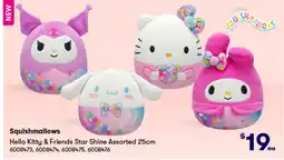 BIG W Hello kitty & friends star shine assorted 25cm offer