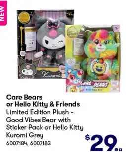 BIG W Limited edition plush - good vibes bear with sticker pack or hello kitty kuromi grey offer