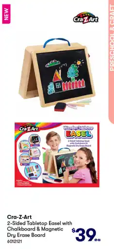 BIG W 2-sided tabletop easel with chalkboard & magnetic dry erase board offer