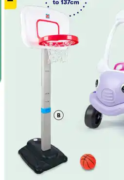 BIG W Basketball Stand offer