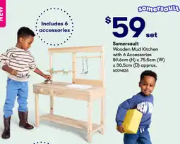 BIG W Wooden Mud Kitchen with 6 Accessories offer