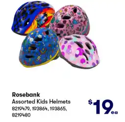 BIG W Rosebank assorted kids helmets offer