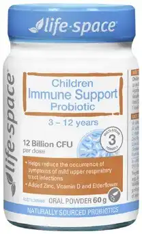 Discount Drug Stores Life-Space Children Immune Support Probiotic Powder 60g offer