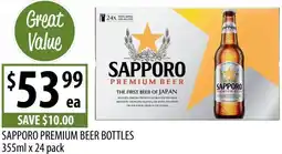 Supabarn Sapporo premium beer bottles offer