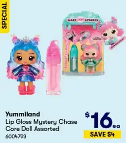 BIG W Yummiland Lip Gloss Mystery Chase Core Doll Assorted offer